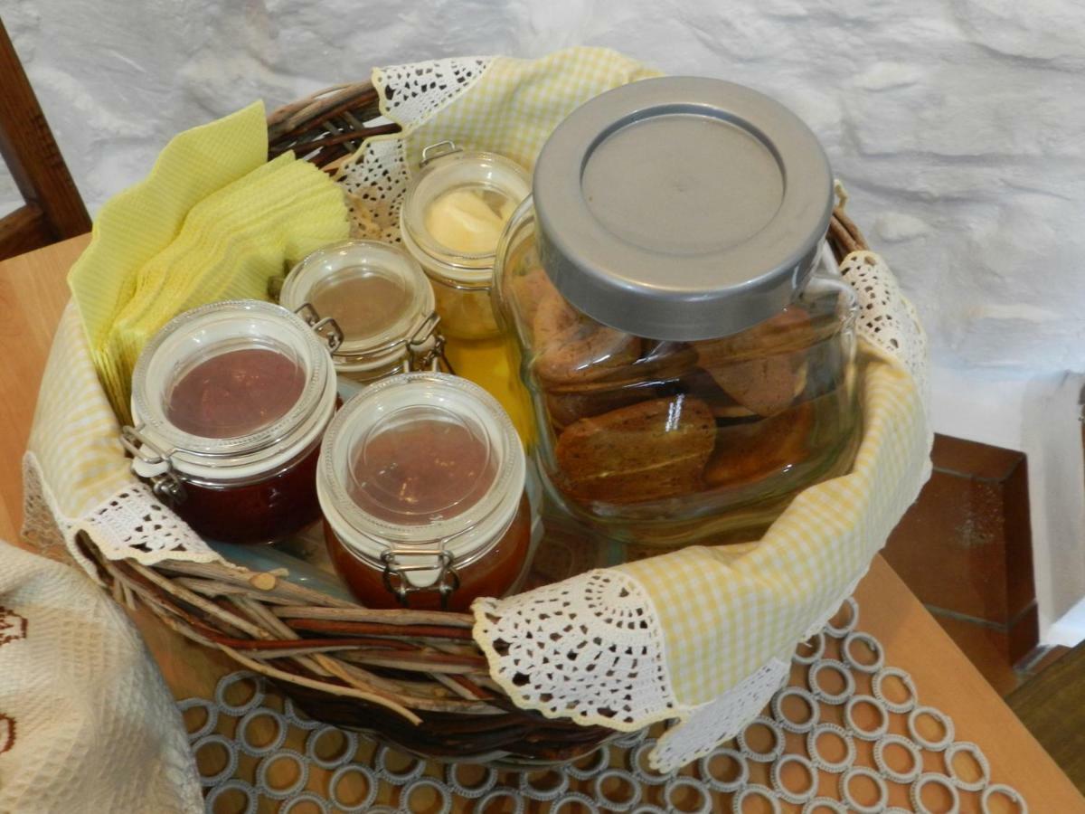 Casas Do Ardila Guest House Santo Amador Ngoại thất bức ảnh